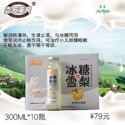 逛年會 寧波人采購年貨這一條微信就夠了，來這里就能一站式購全，文末福利 奶制品批發和進出口