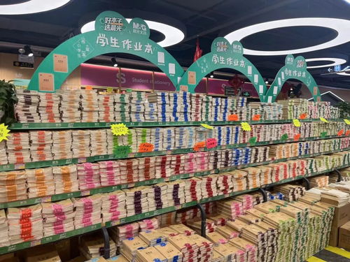 開學(xué)季新潮 神獸歸籠，家長(zhǎng)遭遇“文具店恐懼”，奶制品市場(chǎng)迎來采購(gòu)熱