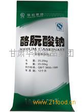華羚乳品加盟指南 加盟費(fèi)用、聯(lián)系方式與奶制品批發(fā)進(jìn)出口解析