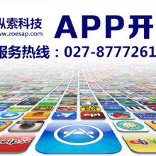 武功縣德益生物制品廠 科技創(chuàng)新與技術(shù)服務(wù)驅(qū)動(dòng)產(chǎn)業(yè)發(fā)展