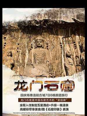 皇城海報設計資源全攻略 免費下載、精選圖庫與高效代辦服務指南